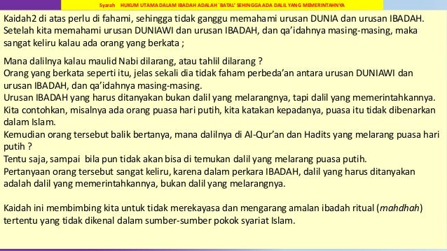 Qawaid fiqh pt 3