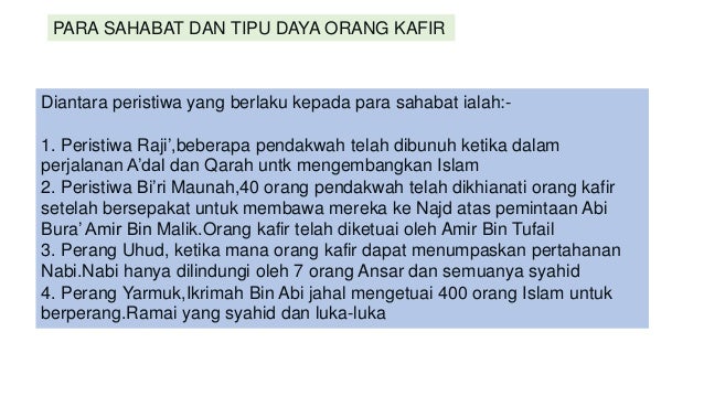Qawaribun Najah Bahtera Penyelamat Untuk Duat Fathi Yakan