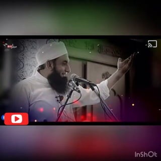 Qayamat ka din islam way.pdf
