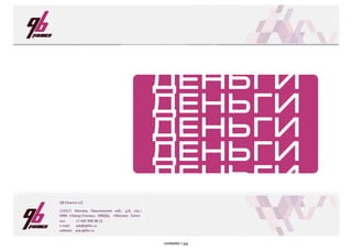 Untitle99d-1.jpg
 