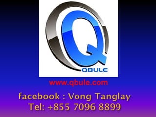 www.qbule.com

 