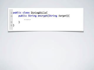 Ruby: Not Just For Fun