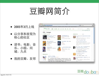 •   2005 3

•

•

•
 