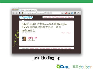 Python

Just kidding :-p
 