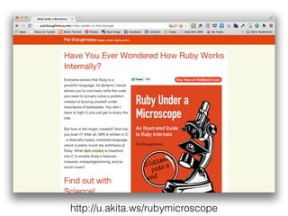 http://u.akita.ws/rubymicroscope
 