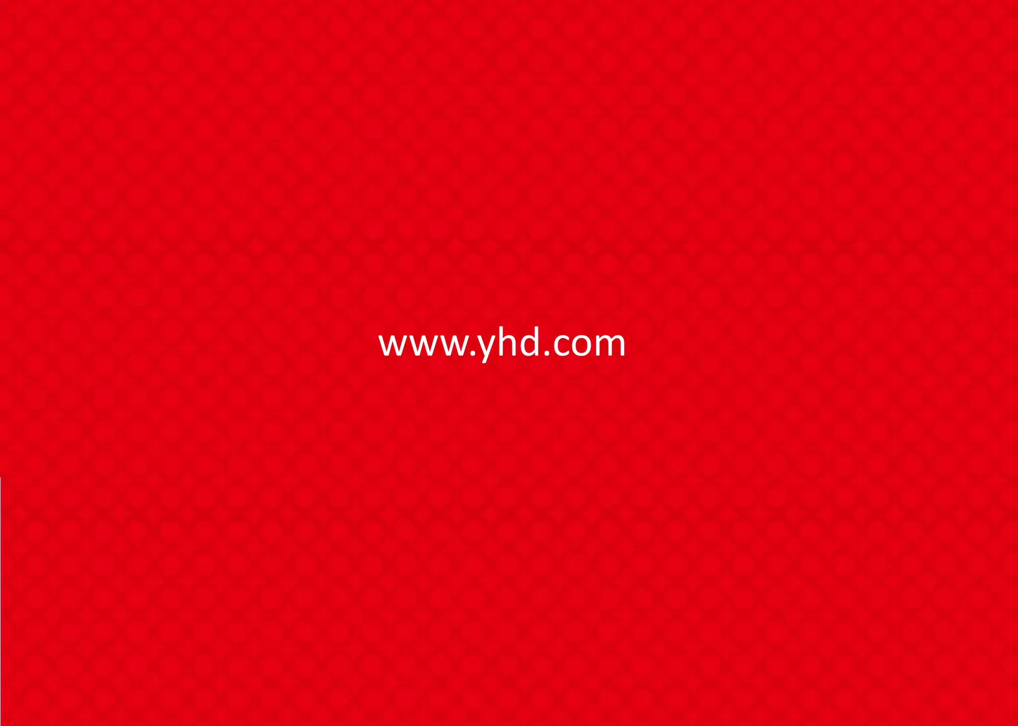 www.yhd.com

 