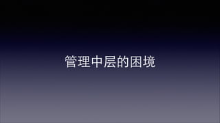 ! 
! 
⺫⽬目标探索 
 