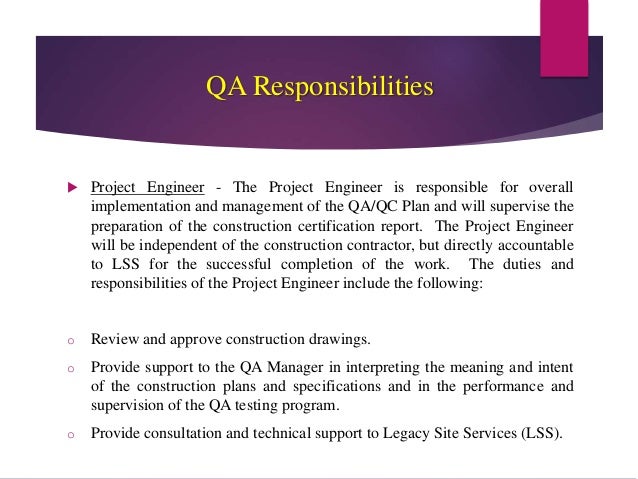 quality control engineer job description