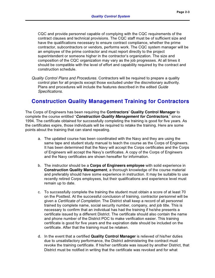 qcs 2.38 download qcs 2.38 download