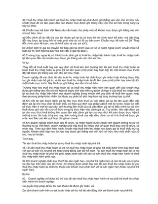 Qd 12 2005 6 cm dot 4