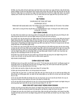 Qd 12 2005 6 cm dot 4