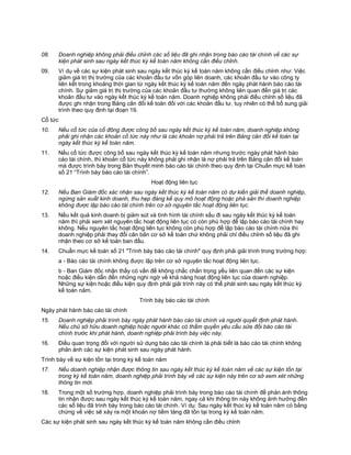 Qd 12 2005 6 cm dot 4