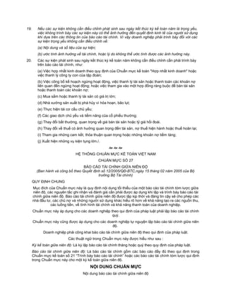 Qd 12 2005 6 cm dot 4