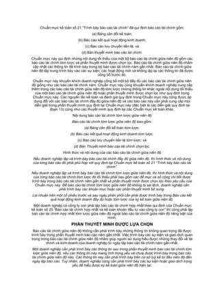 Qd 12 2005 6 cm dot 4