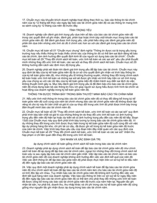 Qd 12 2005 6 cm dot 4