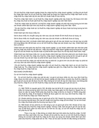 Qd 12 2005 6 cm dot 4