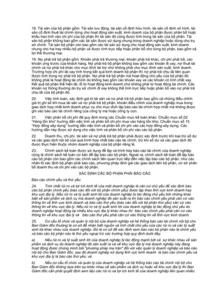 Qd 12 2005 6 cm dot 4