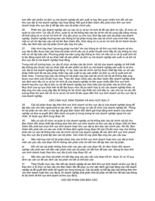 Qd 12 2005 6 cm dot 4