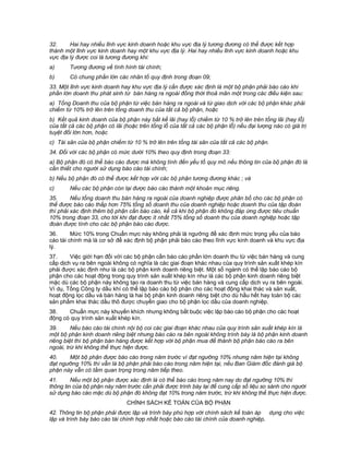 Qd 12 2005 6 cm dot 4