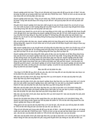 Qd 12 2005 6 cm dot 4