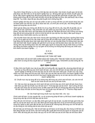 Qd 12 2005 6 cm dot 4