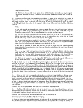 Qd 12 2005 6 cm dot 4