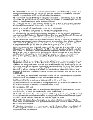 Qd 12 2005 6 cm dot 4