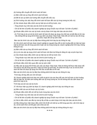 Qd 12 2005 6 cm dot 4