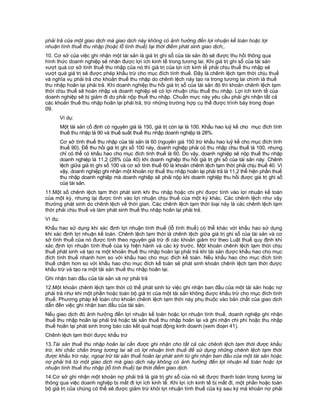 Qd 12 2005 6 cm dot 4