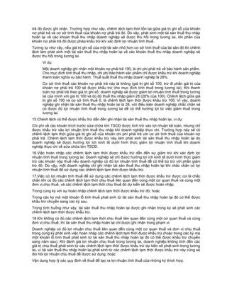 Qd 12 2005 6 cm dot 4