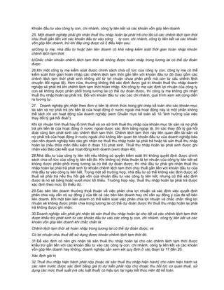 Qd 12 2005 6 cm dot 4