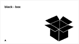 API. Серебряная пуля в магазине советов