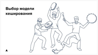 API. Серебряная пуля в магазине советов