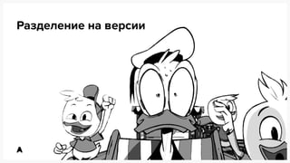 API. Серебряная пуля в магазине советов