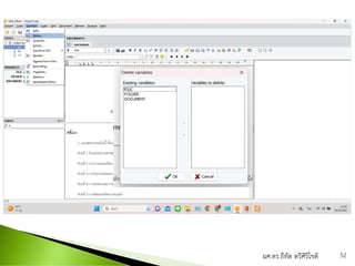 ผศ.ดร.ธีทัต ตรีศิริโชติ 52
 