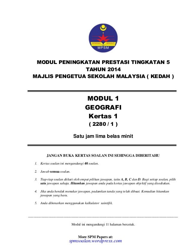 contoh soalan pembantu setiausaha gred n19 76 contoh soalan pembantu setiausaha gred n19 14