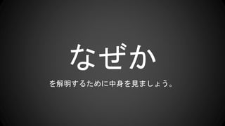 ʤ
뤿Ҋޤ礦
 