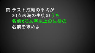 .ƥȳɿƽ
30δͽΤ
ǰ3Ϥͽ
ǰ
 