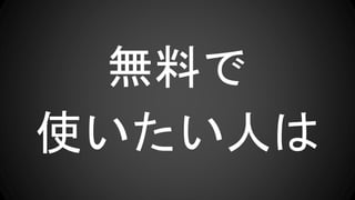 oϤ
ʹˤ
 