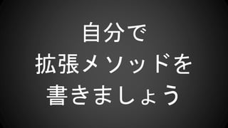 Է֤
᥽åɤ
ޤ礦
 