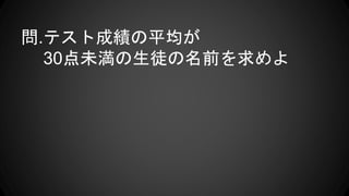 .ƥȳɿƽ
30δͽǰ
 