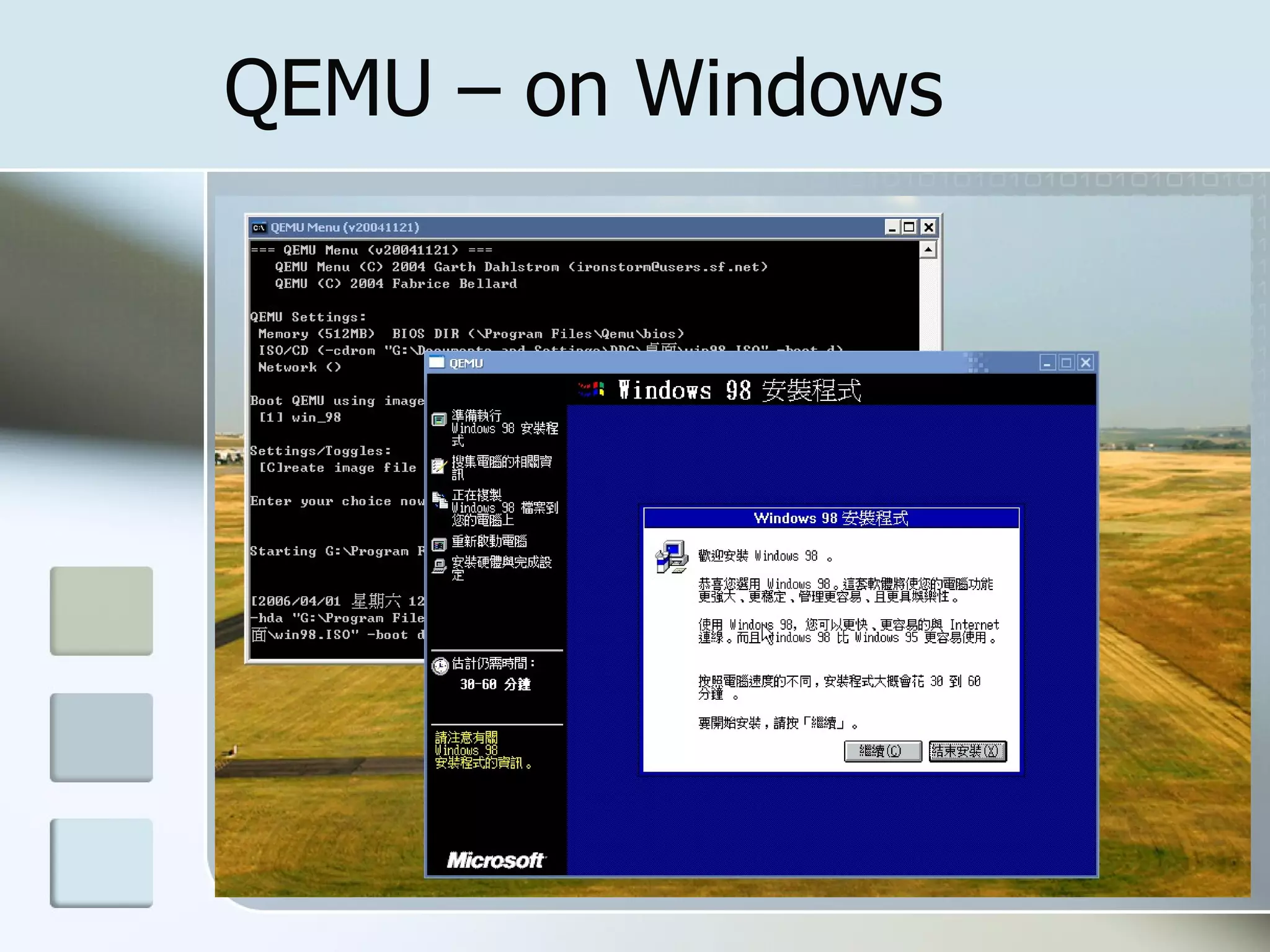 QEMU – on Windows
 
