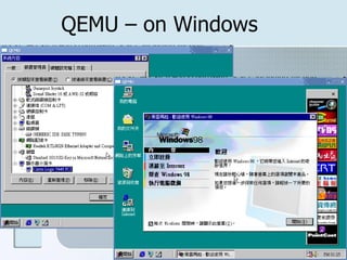 QEMU – on Windows
 