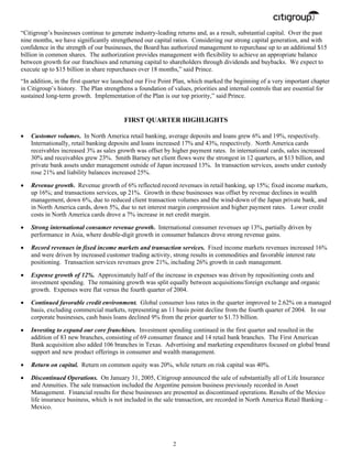 citigroup April 15, 2005 - First Quarter Press Release