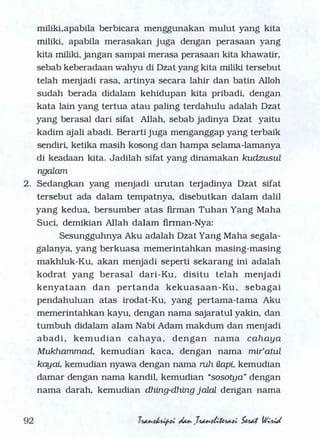 Serat Wirid