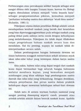 Serat Wirid