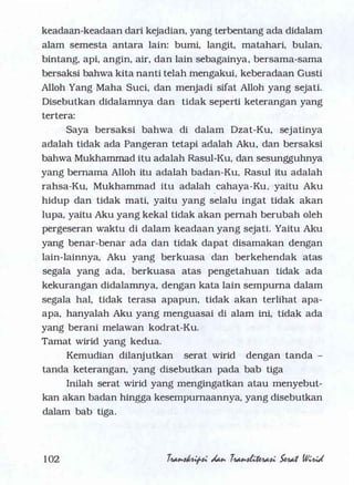 Serat Wirid