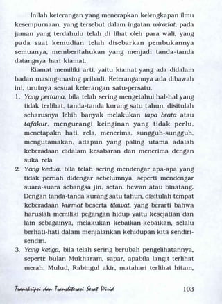 Serat Wirid