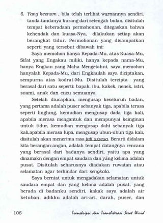 Serat Wirid