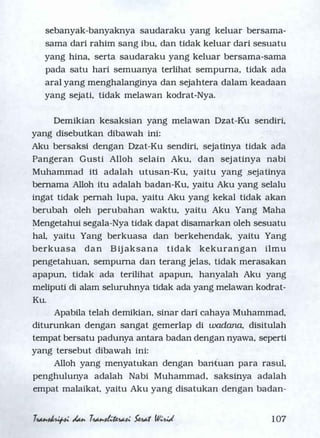 Serat Wirid